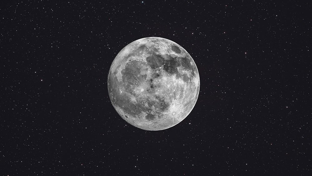 moon information in marathi