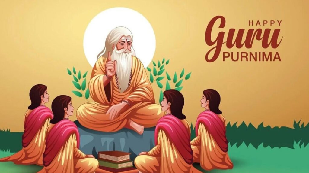 guru purnima information in marathi